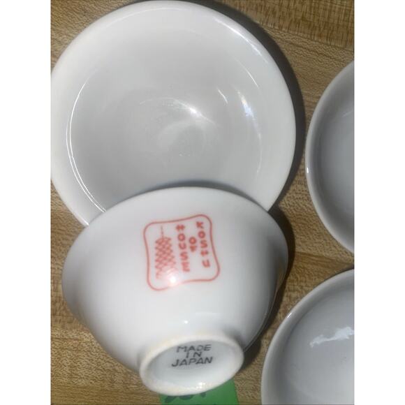 Japanese House of Koshu Set Of 4 White Sake Cups Bone China - Picture 2 of 7